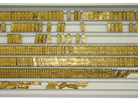 Кассета для шрифтов O.Font Container 4 mm Специальный контейнер для удобного хранения шрифтов и быстрого набора текста