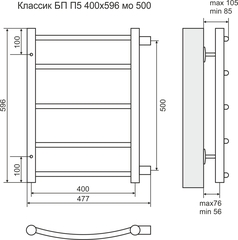 Полотенцесушитель Классик П5 400х596 б/п 500 Терминус