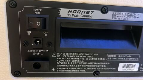 Гитарный комбо MOOER DH02 Hornet 15WH
