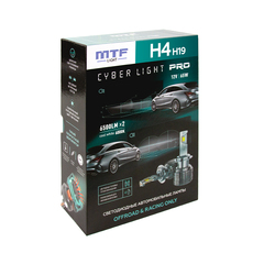 Светодиодные лампы MTF Light H4 Cyber Light PRO Холодный Белый свет