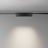 Трековый светильник Maytoni Points TR150-1-12W4K-M-B