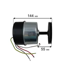 Двигатель эл. QUATTRO ELEMENTI D400 (770-704-000)