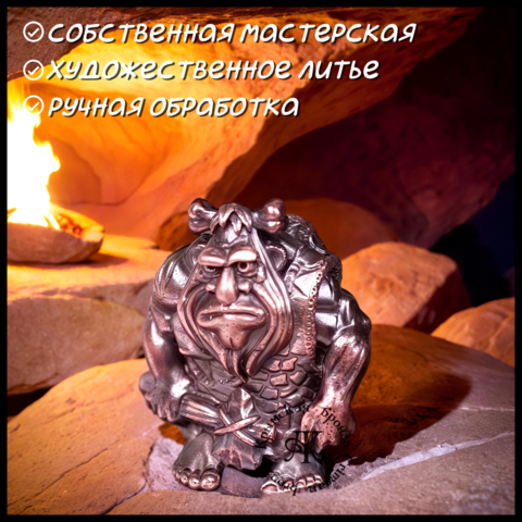 Темлячная бусина 