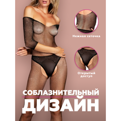 Боди-комбинезон искрящийся стразами с длинными рукавами и доступом (Spark) (S/XXL)