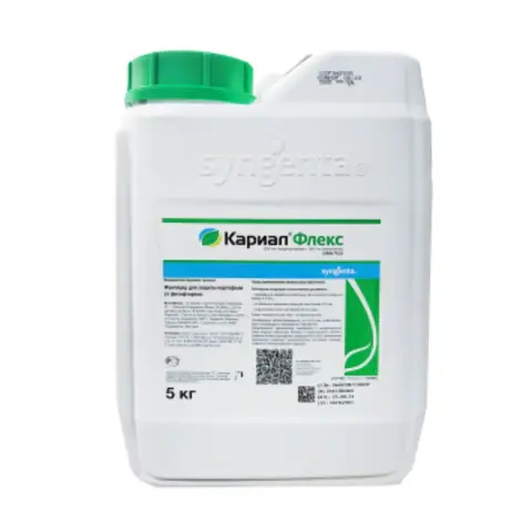 фунгицид Кариал Флекс