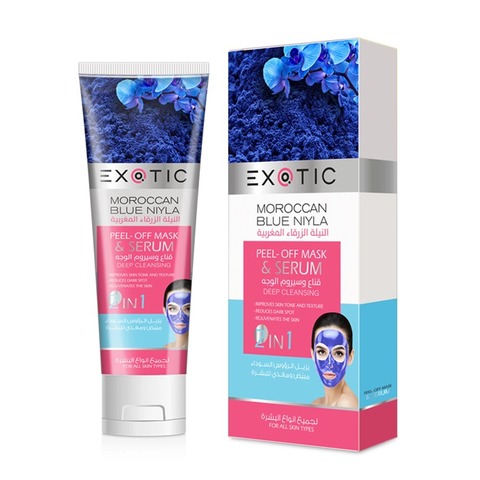 Exotic EX-03 Маска-пленка для лица с сывороткой  (G Moroccan Blue Niyle  100 ml