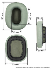 Амбушюры для наушников Apple AirPods Max (Сетка, ткань)