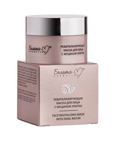 Белита-М Линия с муцином улитки Маска для лица ревитализирующая 50г