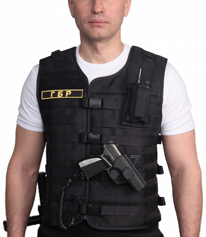 Бронежилет Комфорт 3-3 в чехле «Дельта»