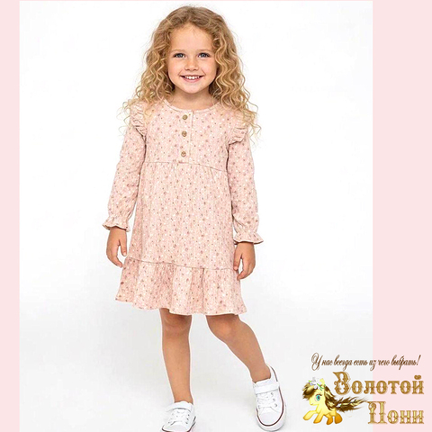 Платье девочке (2-5) 251125-SD987