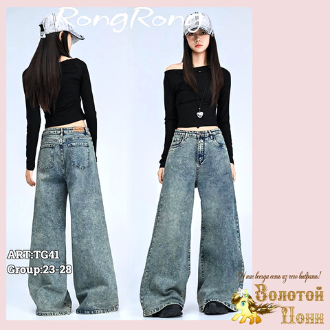 Джинсы подрост д (9-15) 251208-RN-TG41