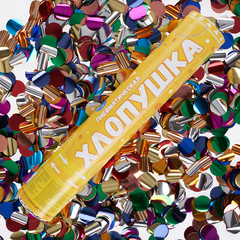 Пневмохлопушка, 30 см, Металлизированные круги, 1 шт.