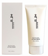 Крем-лифтинг для лица с экстрактом черного риса BLACK RICE Revitalizing Lifting Cream 70 мл