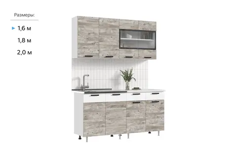 ЛДСП Кухня Гранд 1,6м (490) (Юкон/Белый, Белый (Антарес))