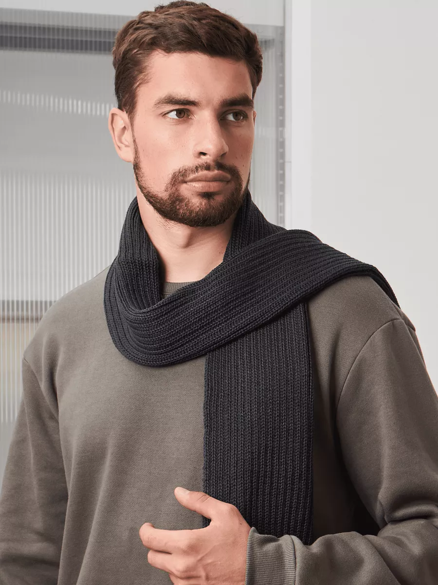 Шарф длинный классический