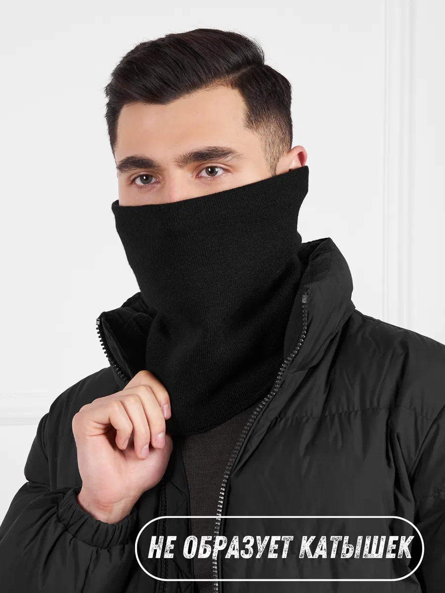 Снуд зимний для лица и шеи спортивный флисовый бафф