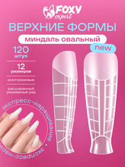 Верхние формы для наращивания 