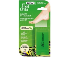 SALTON LADY Feet Comfort Защита от мозолей (карандаш для ног)