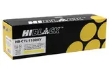 Тонер-картридж Hi-Black (HB-CTL-1100XY) для Pantum CP1100, DN, DW, CM1100DN, DW, ADN, ADW, Y, 2,3К