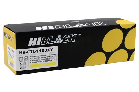 Тонер-картридж Hi-Black (HB-CTL-1100XY) для Pantum CP1100, DN, DW, CM1100DN, DW, ADN, ADW, Y, 2,3К