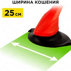 Триммер электрический DDE ET450 (450 Вт ниж двиг 2 регулировки) (791-837)