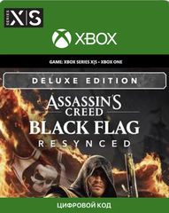 Assassin's Creed Black Flag Resynced Deluxe Edition (для Xbox Series S/X, интерфейс и субтитры на русском языке) [Цифровой код доступа]