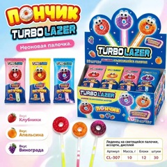 Леденец  на светящейся палочке Turbo Lazer (Пончик), 12*30*10г.; CL-307; Китай