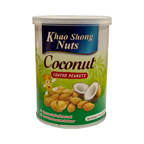Арахис в кокосовой оболочке Khao Shong Nuts, 160 г