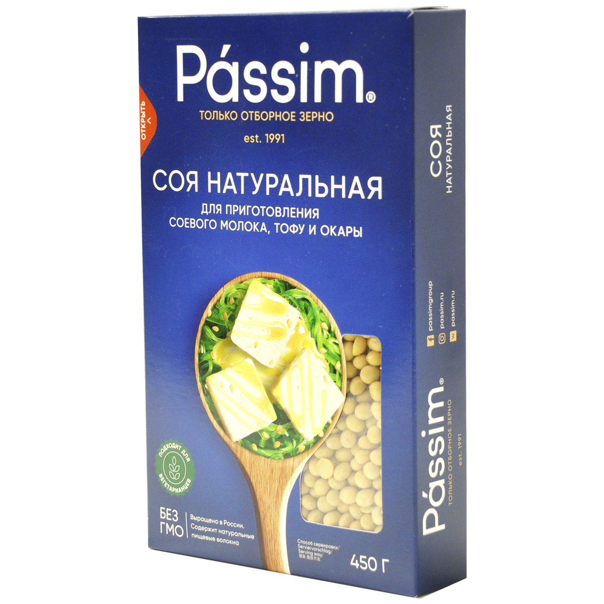Соя Натуральная Пассим 450 г цена в Москве 129.0 руб.