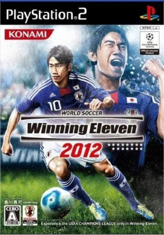 Winning Eleven 2012 (Playstation 2)