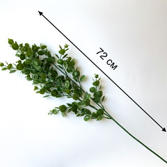 Искусственная зелень - ветка брусничника, букет 72 см.