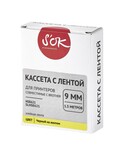 Кассета с лентой S'OK by Sakura Printing HSe-621 для Brother, черный на желтом, 9мм, 1.5м , наклейка