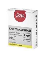 Кассета с лентой S'OK by Sakura Printing HSe-621 для Brother,  черный на желтом, 9мм, 1.5м , наклейка