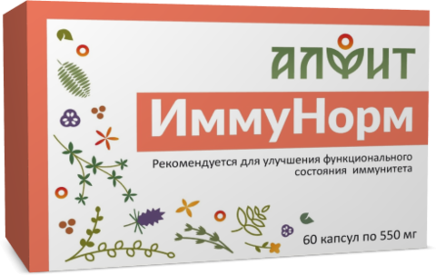 Фитосбор в капсулах ИММУНОРМ, Алфит