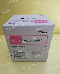 90411714 Лизирующий реагент (5 л.) (SULFOLYSER) (5l) Sysmex Corporation, Japan/Сисмекс Корпорейшн, Япония