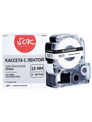 Кассета с лентой S'OK by Sakura Printing C53S655006 (LK5WBN) для Epson  LW400, LW700, LW600P, LW1000P, K400, Z700, Z800, черный на белом, 18мм, 8м, стандартная