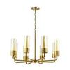 Люстра Odeon Light Stepi 4659/8