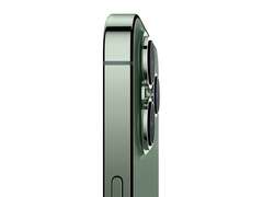Смартфон Apple iPhone 13 Pro Max  256 GB Alpine Green