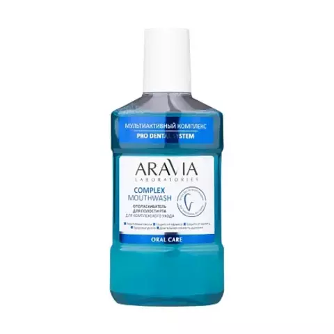Ополаскиватель для полости рта для комплексного ухода COMPLEX MOUTHWASH, 250 мл ARAVIA Laboratories