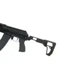 Труба приклада AK100 A-L облегченная, Rus Defense