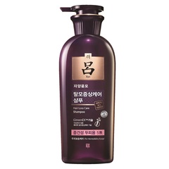 Ryo Hair Loss Expert Care Shampoo For Dry Scalp шампунь для волос от выпадения для нормальной и сухой кожи головы