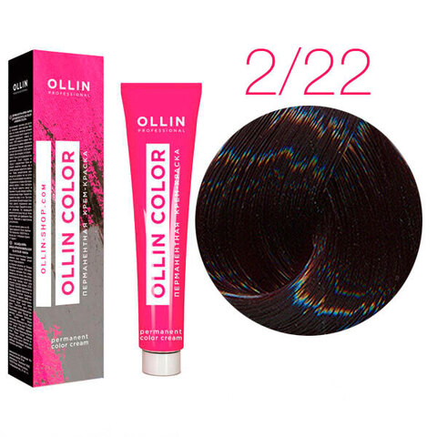 OLLIN Color 2/22 (Черный фиолетовый) - Перманентная крем-краска для волос