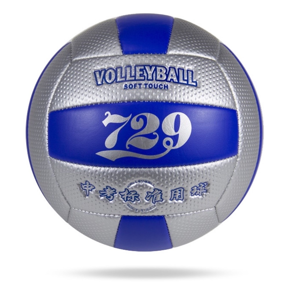 Мяч волейбольный 729 VOLLEYBALL SOFT TOUCH SP-7165 (р.5)