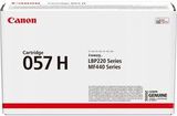 Тонер-картридж CRG 057 H для Canon MF442x, LBP225x