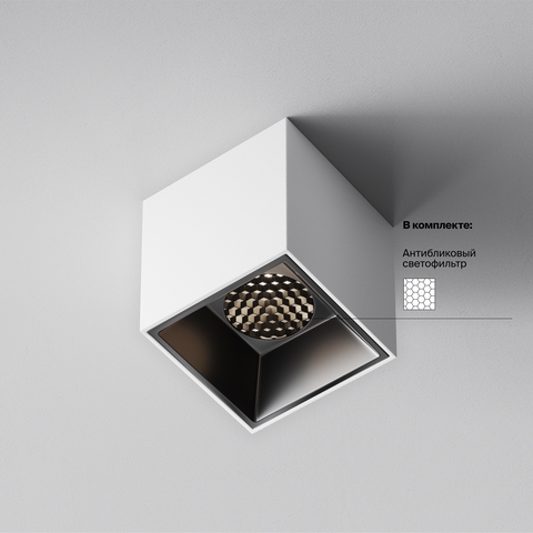 Накладной светодиодный светильник Maytoni Alfa LED C064CL-5W4K-SQ-WB