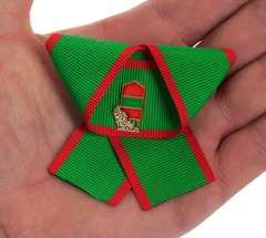 Купить фрачник и ленту пограничника - Магазин тельняшек.ру 8-800-700-93-18Лента пограничника 25мм*30см с фрачником (Столб РФ) в Магазине тельняшек