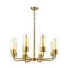 Люстра Odeon Light Stepi 4659/8
