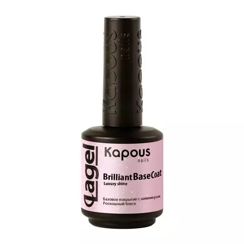 3122 Базовое покрытие с шиммером Роскошный блеск «Brilliant Base Coat Luxury Shine», 15 мл Kapous Nails