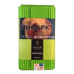 Satyr - Anton-ovka (Двойное Яблоко. Самбука), 100 гр