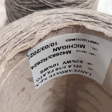 Меринос с кашемиром (10%) LANECARDATE VELA 2/16 тортора